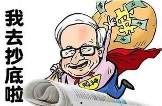 股市大跌吃瓜事件,是偶然还是必然？