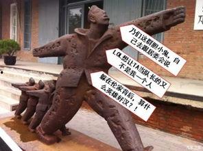 吃瓜798,吃瓜者的艺术盛宴之旅