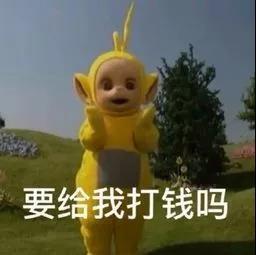 吃瓜的团宠,欢乐无限